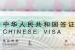 China Vs USA India Visas, China Visas to India latest, china issues 85 000 visas to india amid trump s threats, Donald trump