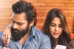 Chitralahari rating, Chitralahari rating, chitralahari movie review rating story cast and crew, Chitralahari rating