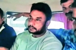 Darshan Arrest facts, Darshan Arrest facts, shocking facts behind darshan s arrest, Durga