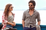 Dear Zindagi updates, Dear Zindagi updates, dear zindagi first day collections, English vinglish