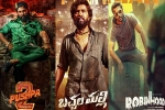 December 2024 for Telugu cinema, December 2024 Pushpa 2: The Rule, december 2024 is a crucial month for telugu cinema, Tollywood