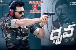 Dhruva Tollywood movie, Dhruva Telugu, dhruva telugu movie, Arvind swamy