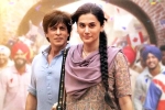 Shah Rukh Khan, Vicky Kaushal, dunki movie review rating story cast and crew, Taapsee pannu