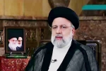 Ebrahim Raisi chopper crash, Ebrahim Raisi chopper crash, iranian president ebrahim raisi dies in a chopper crash, Amnesty international