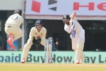 cricket, Test match, india vs england the english team concedes defeat before day 2 ends, Chidambaram