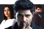 Evaru, Regina Cassandra, adivi sesh evaru trailer looks interesting, Regina cassandra