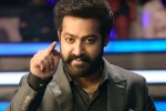 Evavu Meelo Koteeswarulu weekdays, Evavu Meelo Koteeswarulu updates, ntr s evavu meelo koteeswarulu date, Evavu meelo koteeswarulu