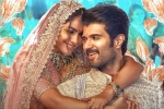 Family Star release, Family Star business, cameos chopped in family star, Parasuram