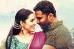 Gangs of Godavari telugu movie review, Gangs of Godavari movie review and rating, gangs of godavari movie review rating story cast and crew, I movie teaser