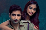 HIT 2 box-office, HIT 2 budget, hit 2 first weekend worldwide collections, Adivi sesh