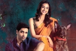 HIT 2 rating, HIT 2 telugu movie review, hit 2 movie review rating story cast and crew, Hit the second case