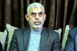 Yahya Sinwar history, Yahya Sinwar breaking updates, is hamas chief yahya sinwar dead, Yahya sinwar