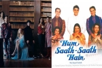hum saath saath hain, hum saath saath hain spoof on sucker, watch this hilarious hum saath saath hain spoof of jonas brothers comeback video sucker, Spoof