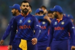 Afghanistan Vs New Zealand, T20 World Cup 2021, team india out of t20 world cup, Abu dhabi