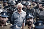 Indian 2, Indian 2 Movie Review and Rating, indian 2 movie review rating story cast and crew, I movie trailer