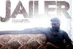 Jailer movie updates, Jailer latest news, jailer rcb jersey raised controversy, Dilip kumar