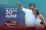 Jayadev posters, release date, jayadev telugu movie, Mukesh rishi