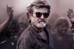 Kaala next, Kaala teaser news, kaala teaser delayed, Shankaracharya