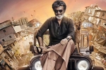 Rajinikanth new film, Kaala, kaala to hit the screens during summer, Dharavi