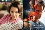 Kangana Ranaut, Kangana Ranaut about India, kangana ranaut says disappointed with country after emergency postponment, Scared