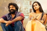 Krishnamma telugu movie review, Satya Dev Krishnamma movie review, krishnamma movie review rating story cast and crew, I movie teaser