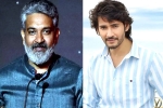 SS Rajamouli, SSMB29, launch date finalized for ssmb29, Durga