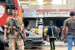 Pager Attack On Hezbollah sensation, Pager Attack On Hezbollah news, lebanon explosion death toll reaches 32, Pagers