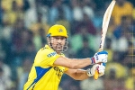 MS Dhoni IPL 2025, MS Dhoni IPL 2025, ms dhoni breaks all time ipl record, Chennai super kings