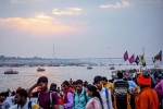 Maha Kumbh 2025 breaking, Maha Kumbh 2025 seven planets, maha kumbh to end with all seven planets of solar system visible from india, Mars