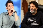 MaheshBabu28, Mahesh Babu Sarkaru Vaari Paata, mahesh babu and trivikram film updates, Film chamber