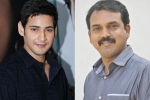 Mahesh Babu new film, DVV Danayya, mahesh koratala film release date, Brahmotsavam