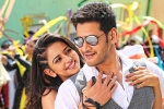 AR Murugadoss, Spyder latest, mahesh s spyder censor report, Santosh sivan