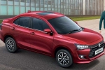 Maruti Suzuki Dzire launch, Maruti Suzuki Dzire news, new maruti suzuki dzire launched in india, Alluri