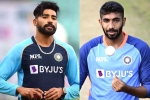 Jasprit Bumrah, Jasprit Bumrah, mohammed siraj replaces injured jasprit bumrah, Yuzvendra chahal