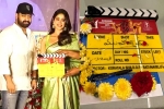Jr NTR Koratala Siva Movie, Koratala Siva, ntr30 movie grand launch, Bahubali