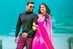 Regina Cassandra, Balakrishnudu news, balakrishnudu audio release updates, Rv audio release