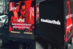 Narendra Modi USA visit breaking news, Narendra Modi USA visit, protests against narendra modi s usa visit, Dalit