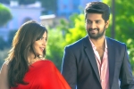 Nartanasala movie review and rating, Nartanasala review, nartanasala movie review rating story cast and crew, Jayaprakash reddy