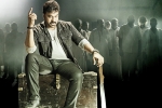 Ramcharan, VV Vinayak, official khaidi no 150 release date, Kaththi