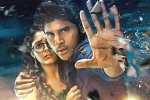 Okka Kshanam Movie Tweets, Okka Kshanam rating, okka kshanam movie review rating story cast and crew, Surabhi