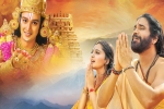 Om Namo Venkatesaya release date, K Raghavendra Rao, official om namo venkatesaya audio date, Oopiri