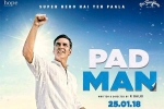 latest stills Pad Man, Pad Man cast and crew, pad man hindi movie, Radhika apte