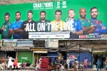 Champions Trophy 2025 breaking, Champions Trophy 2025 impact on Pakistan, pakistan staring at huge financial trouble in champions trophy, Karachi