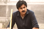 Pawan Kalyan Birthday, Bheemla Nayak title song, bheemla nayak title song perfect folk number, Janasena