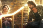 Peddha Kapu 1 rating, Peddha Kapu 1 telugu movie review, peddha kapu 1 movie review rating story cast and crew, Brahmotsavam
