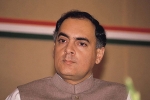 Rajiv Gandhi news, Rajiv Gandhi death, interesting facts about india s youngest prime minister rajiv gandhi, Sonia gandhi