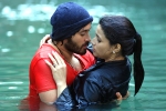 Rogue, Rogue, puri s rogue release date, Mannara chopra