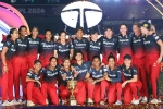 RCB Women latest breaking, RCB Women latest breaking, rcb women bags first wpl title, Bcci