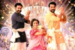 RRR theatrical release, RRR in theatres, rrr to release in japan, Rrr in japan