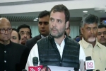 opposition meet, rahul gandhi, rahul gandhi we stand by armed forces in these difficult times, Prime minister dr manmohan singh
